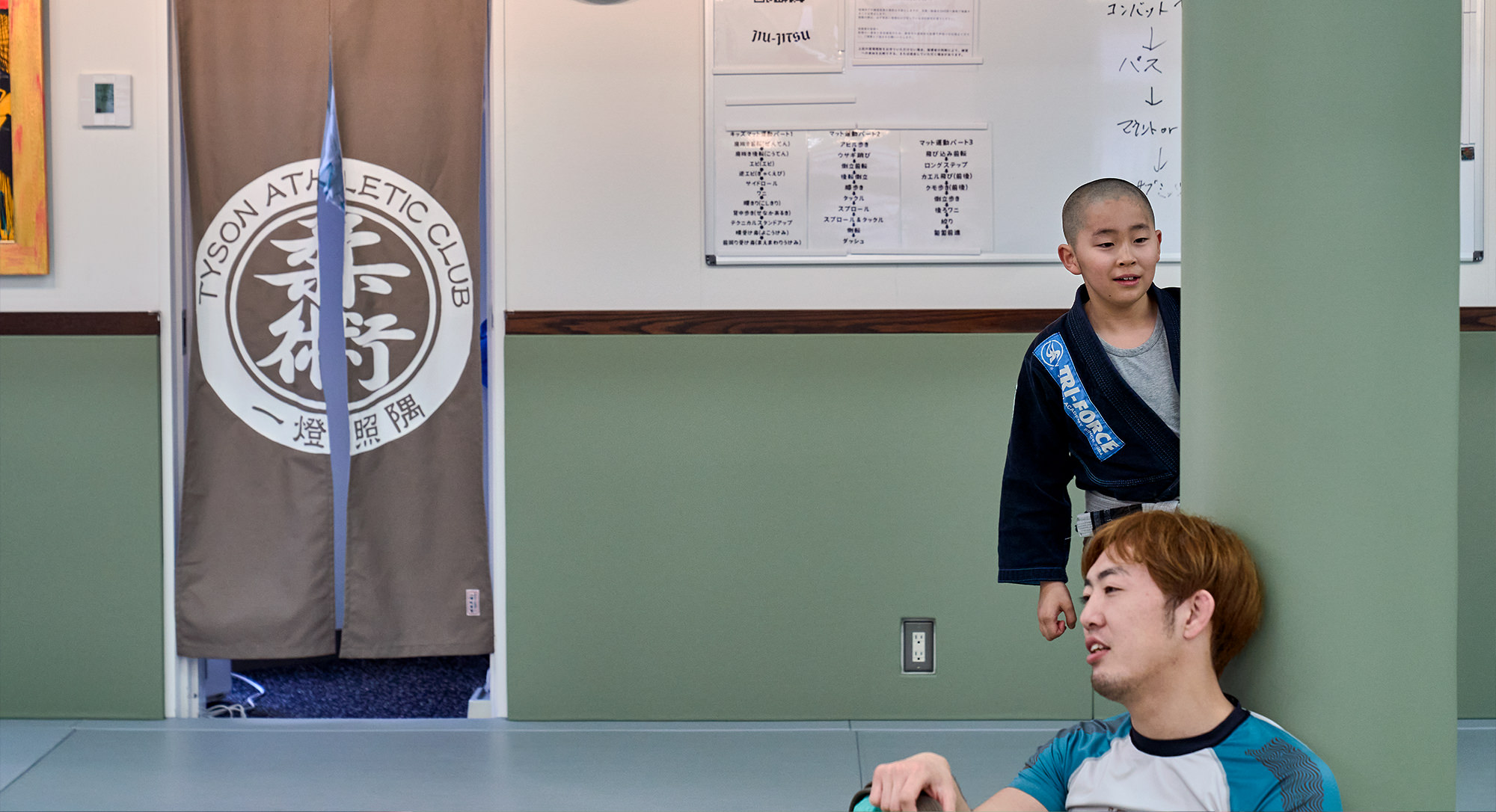 yoyogibjj_hero_slider_4